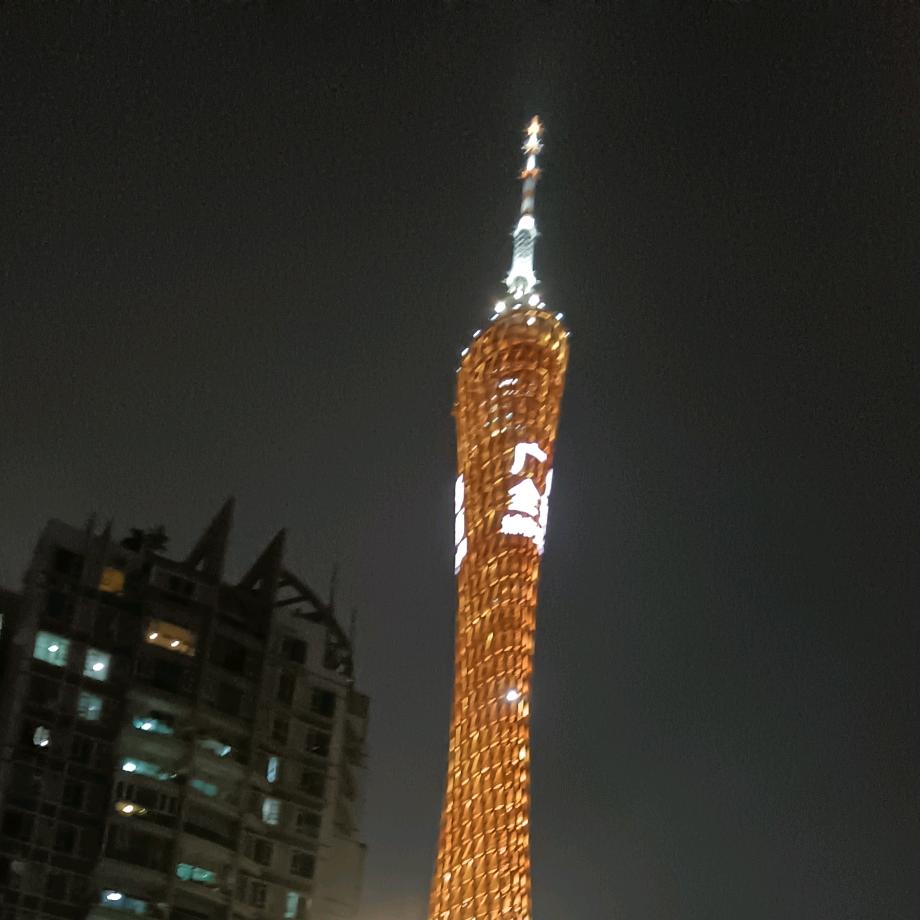 完美人生