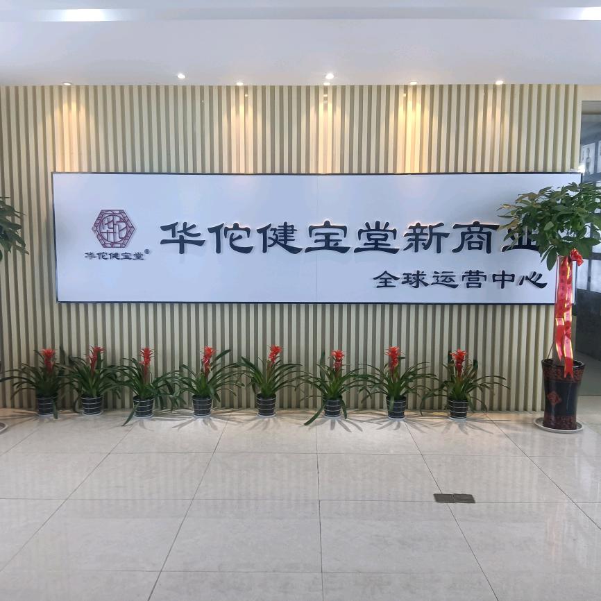 靠谱大叔