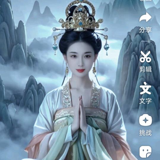 老五石磨豆花！马吃水店