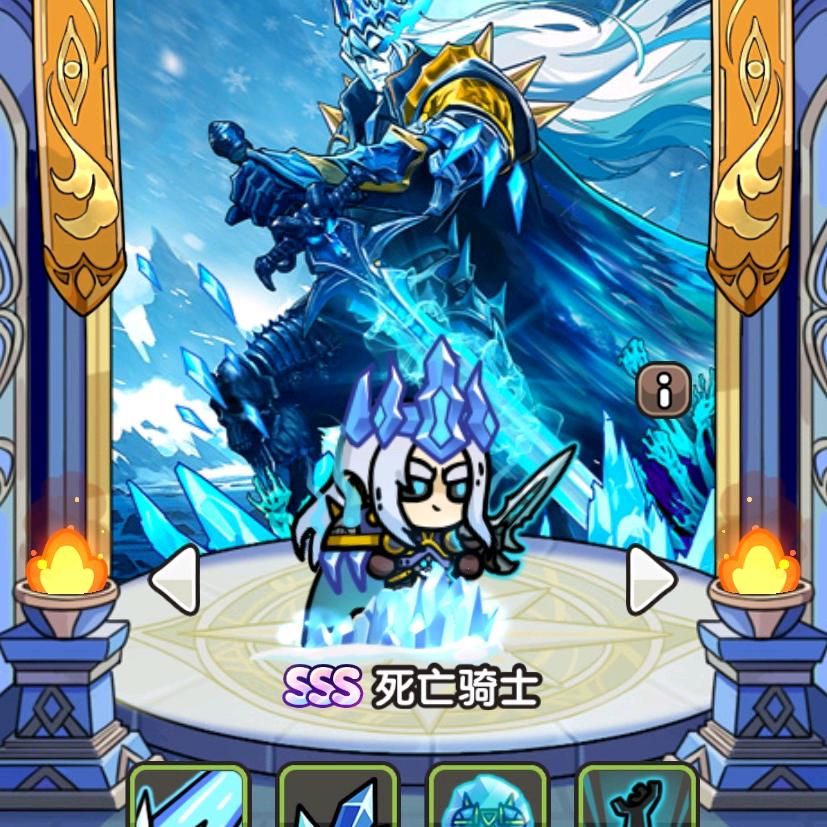 长生殿主