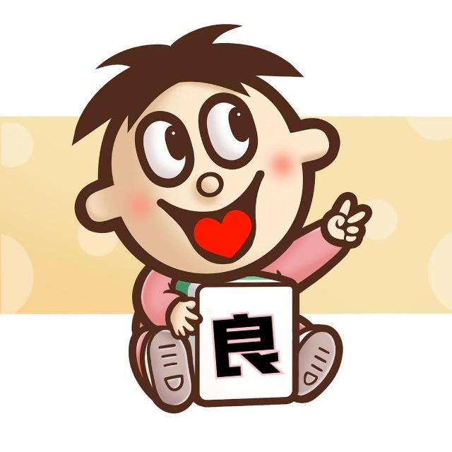 德瑞康百货