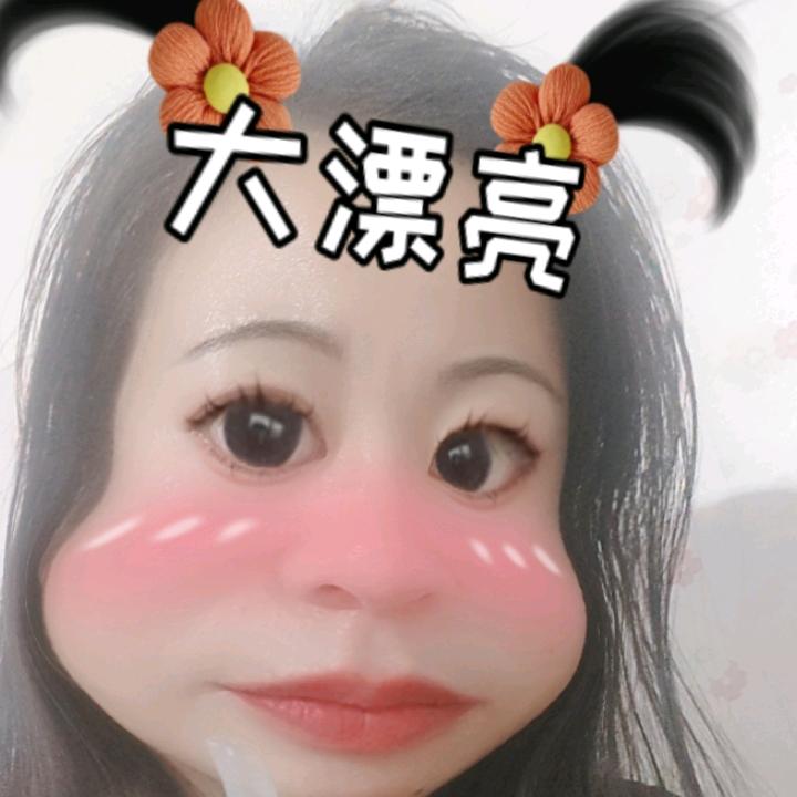 ★大漂亮★