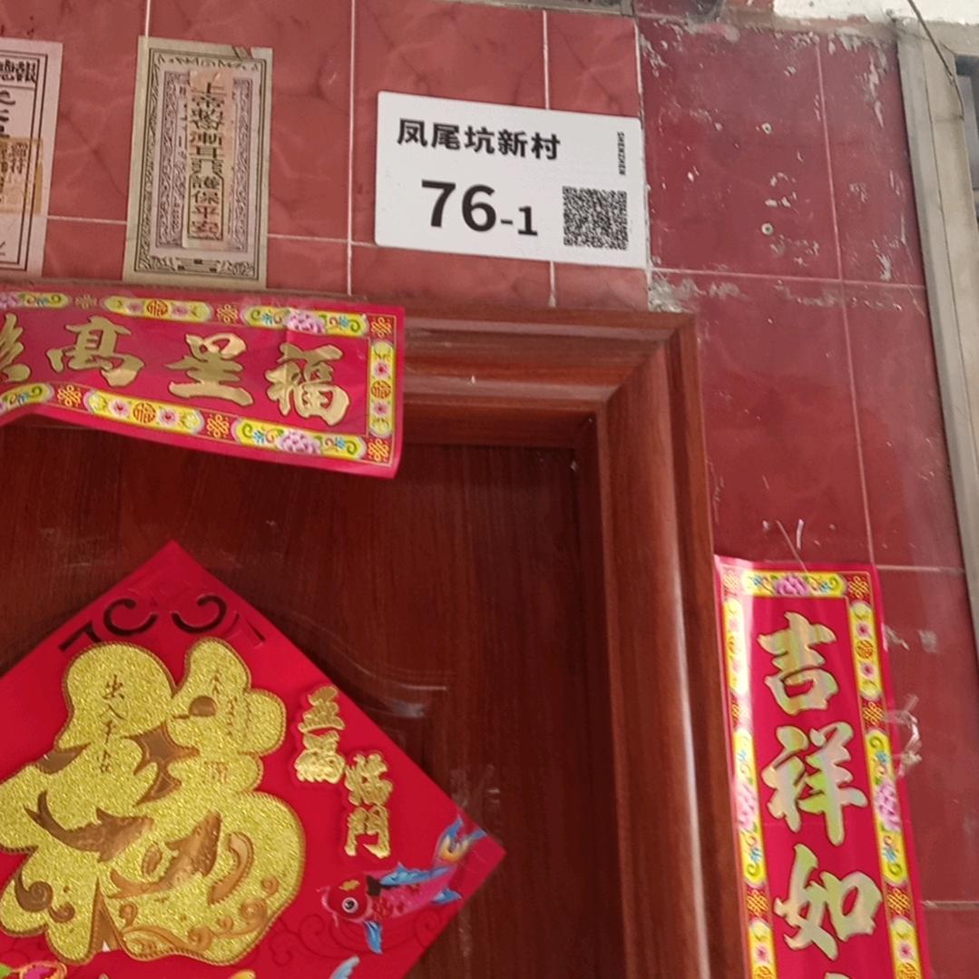 诡秘之主