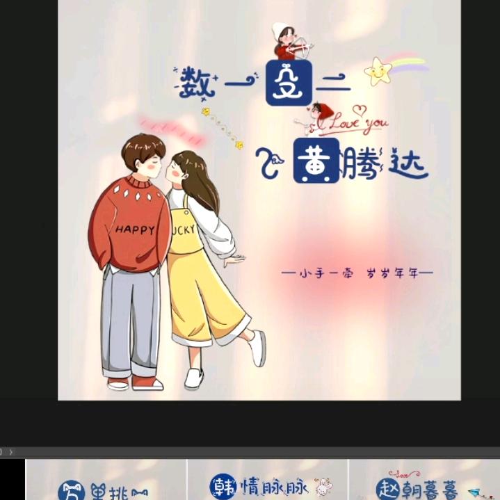 殳新梅