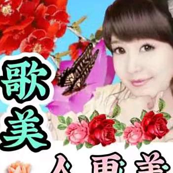 芳姐中12点开播