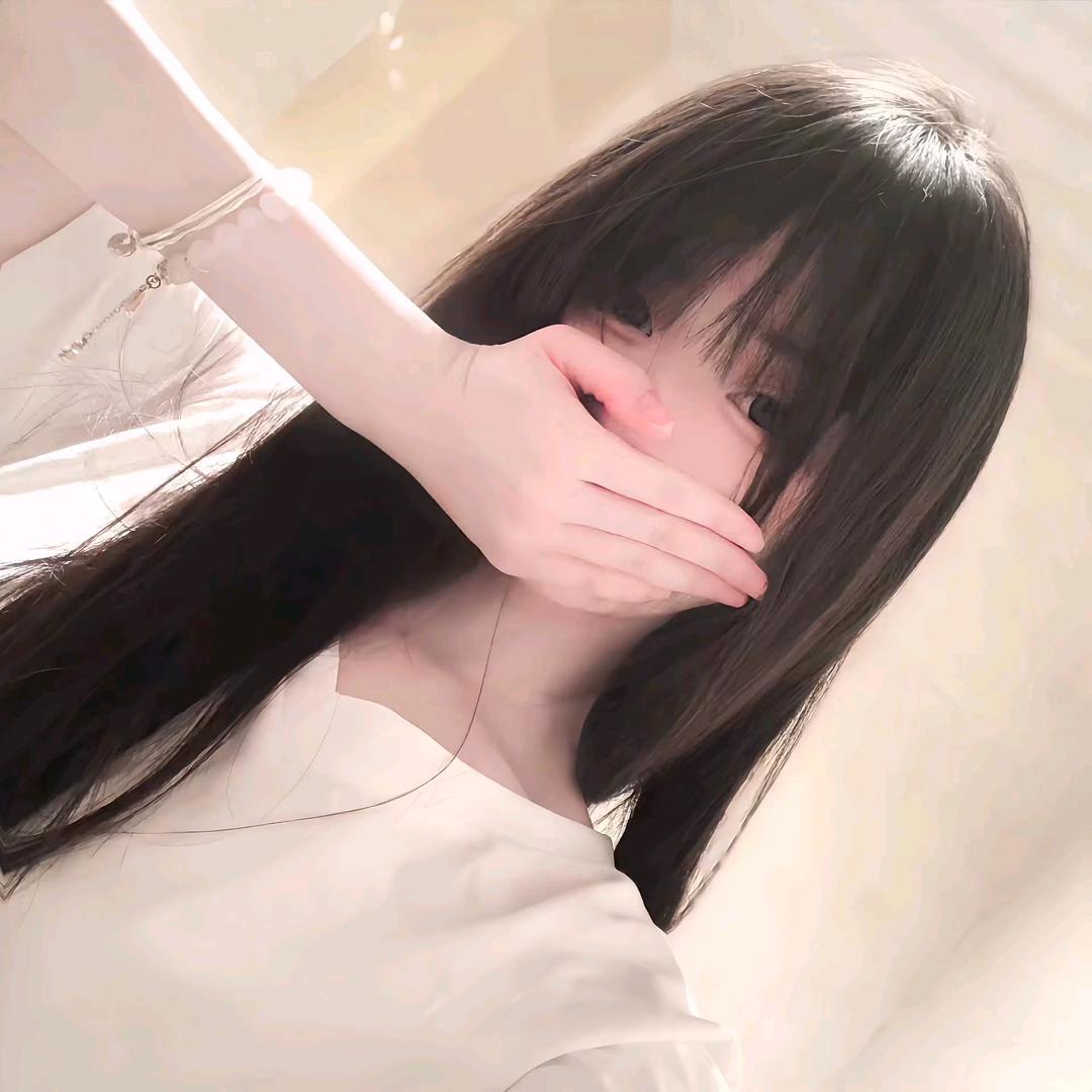 延¹