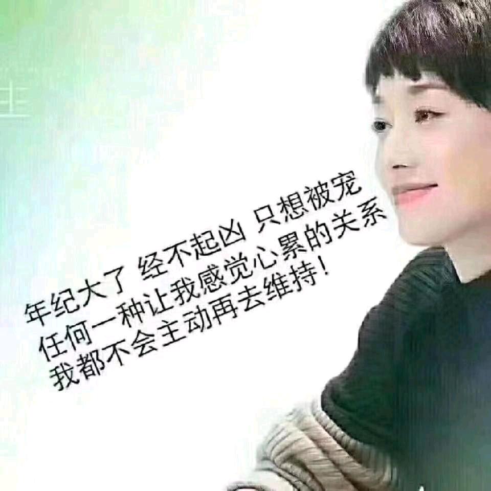 小马