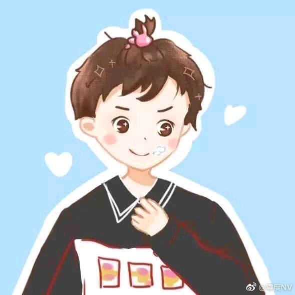 渍渍