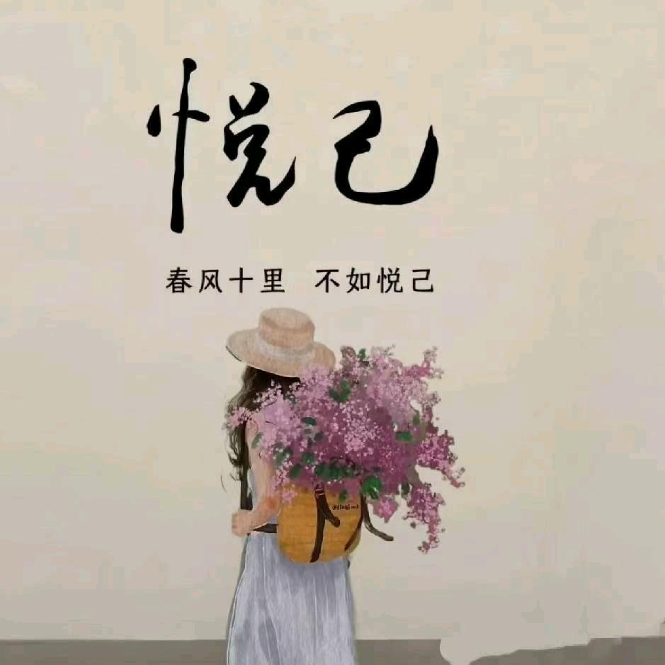 利子吖