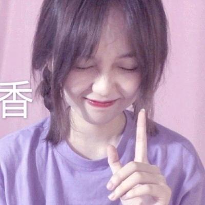 小贾不假
