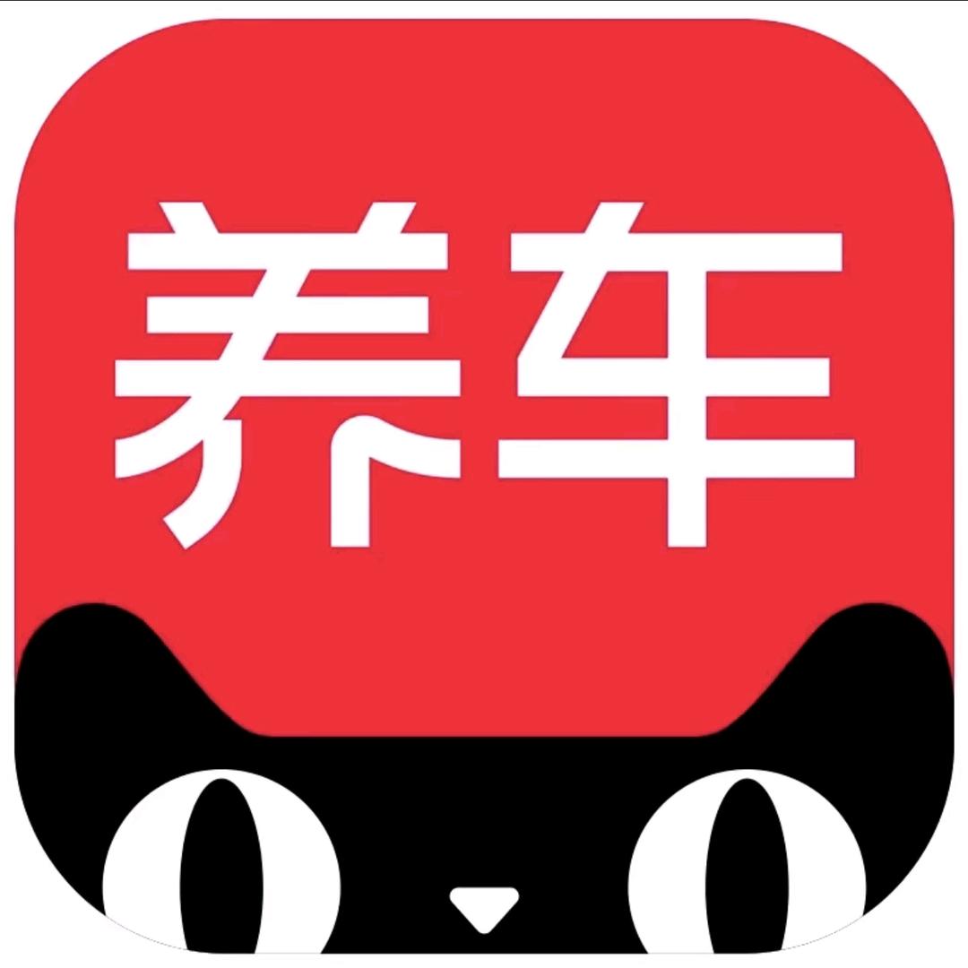 天猫养车(里水沙涌店)