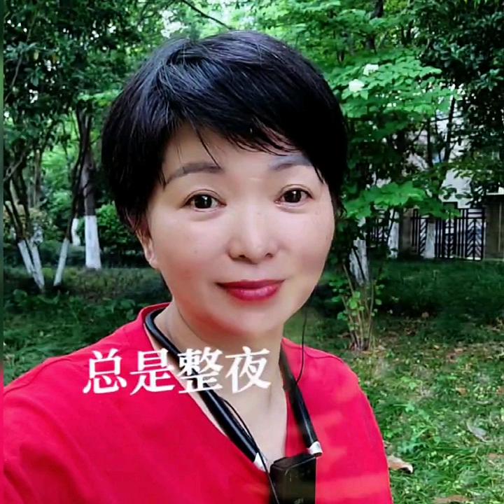 林妹妹晚上（7点10）首播