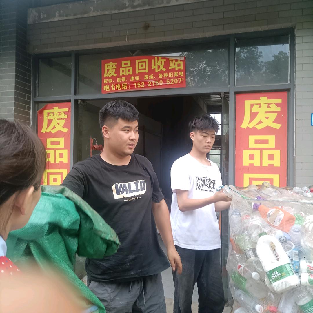 美丽人生