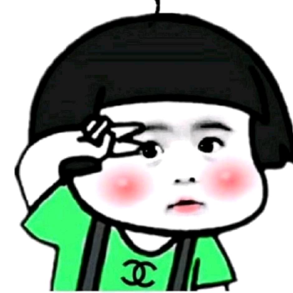 宋你一朵小红🌸