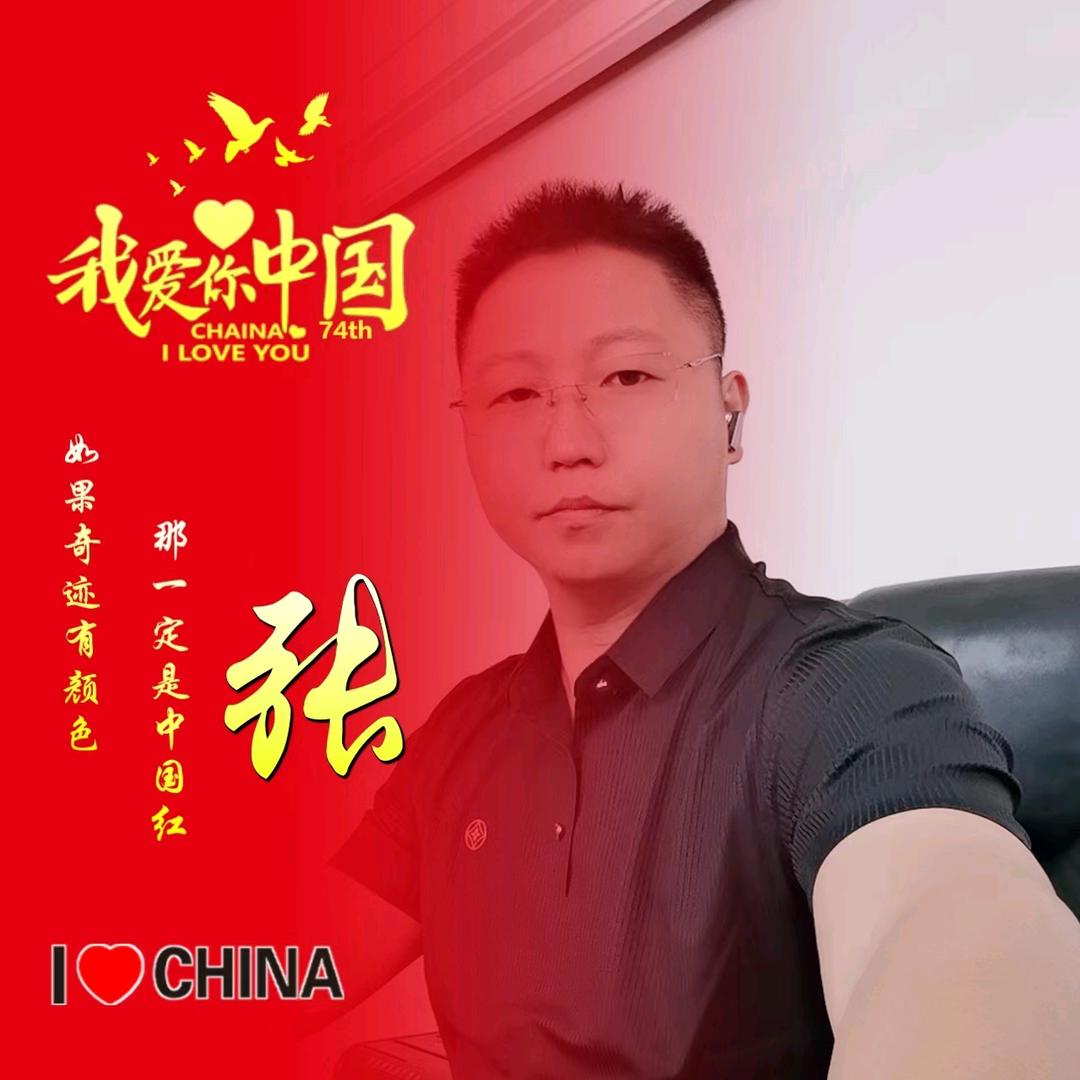 常集村—小张书记