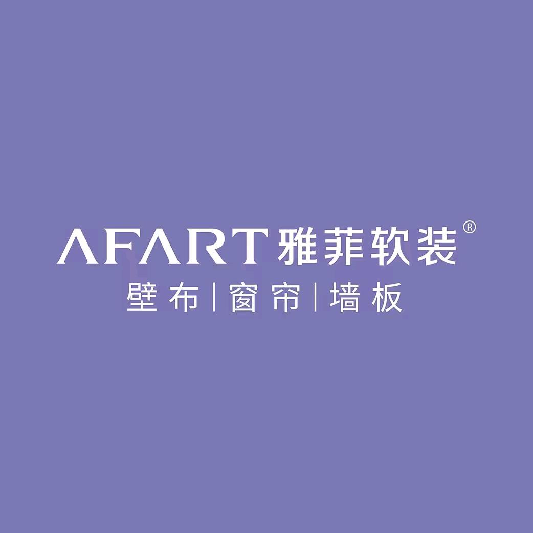延安雅菲窗帘 墙布 电视墙背景墙
