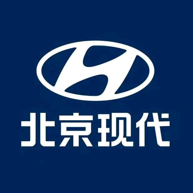 吉首北京现代