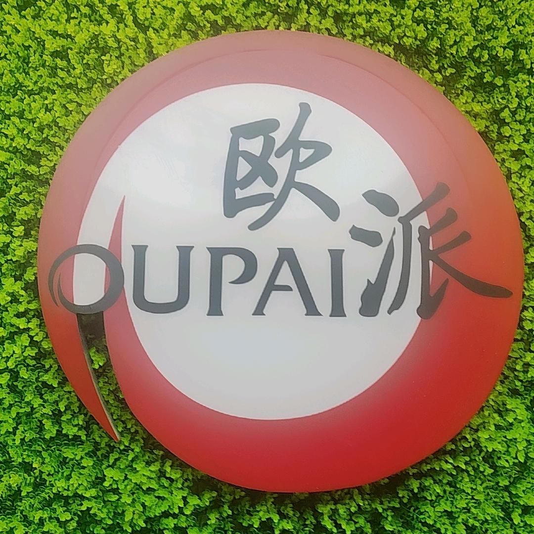 真诚待人