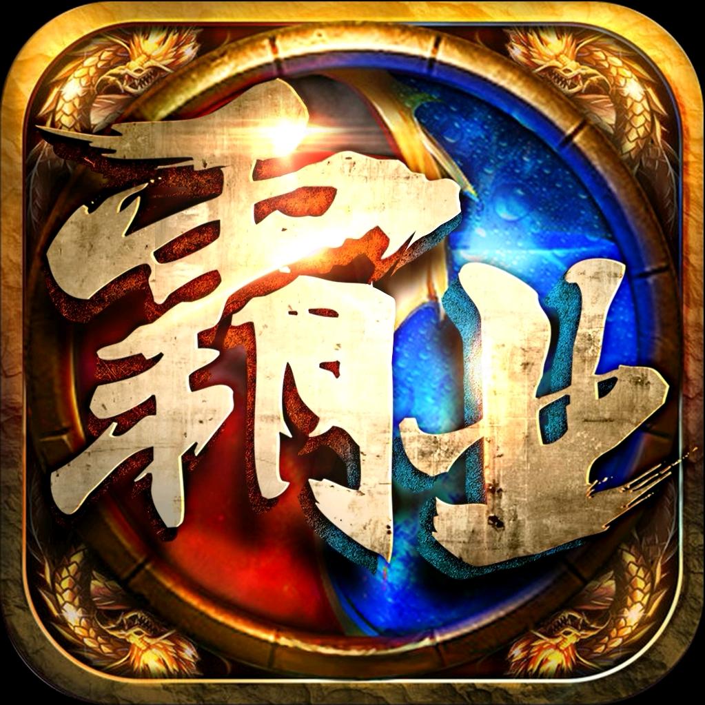 表妹在此