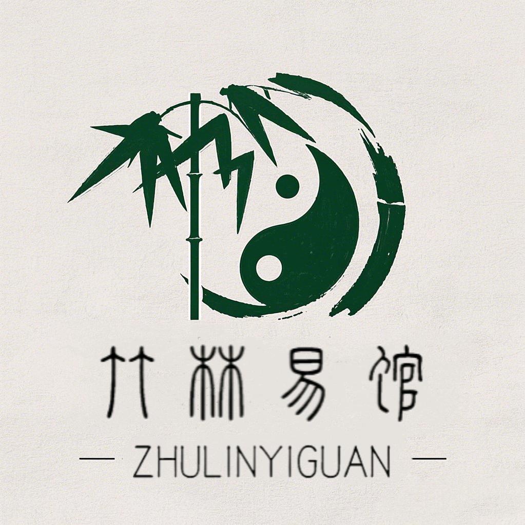 明镜形派国学（冲万粉）