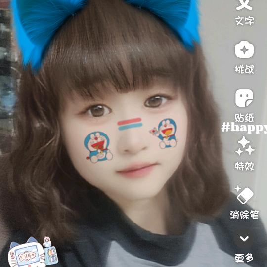 嘻嘻哈哈