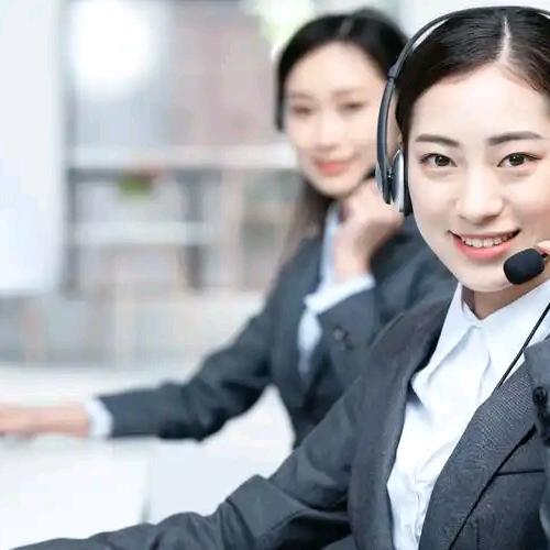 丹寨黔众源通讯