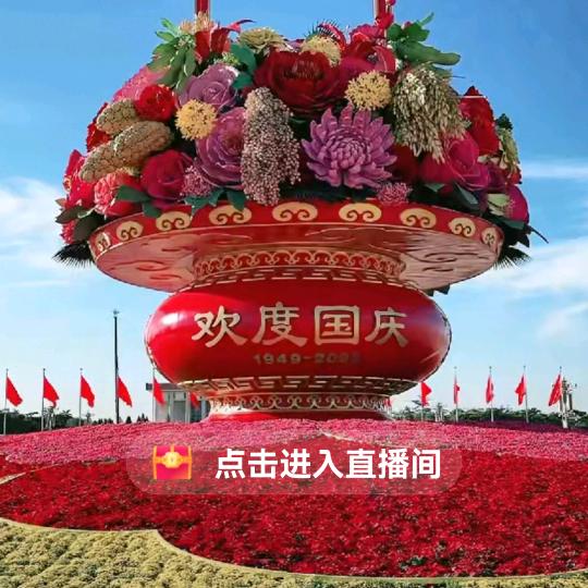 玲姐谊站