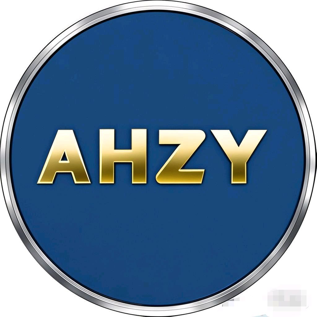 合肥智仪电气有限公司