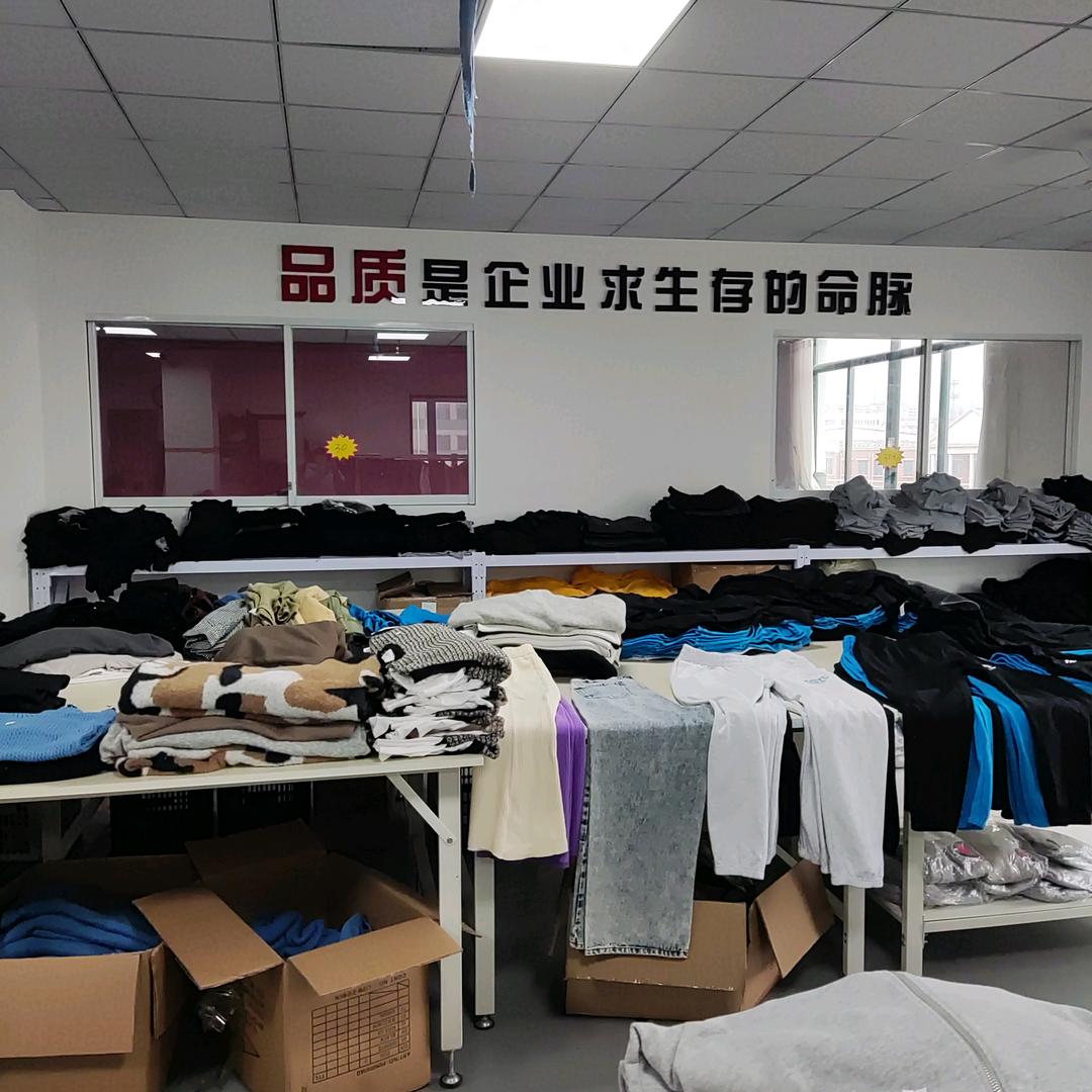 明宇外贸服饰