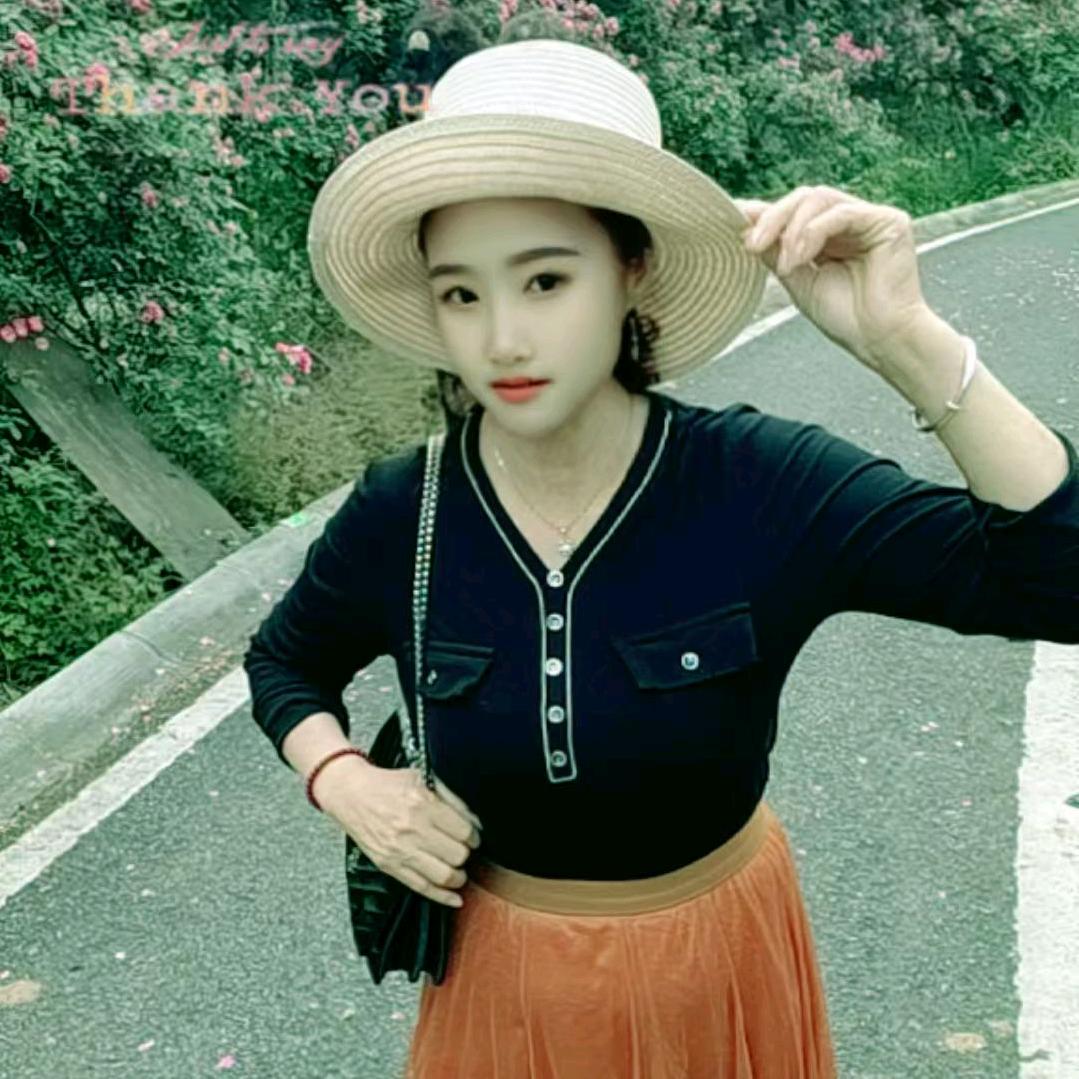 杨小妹，拒绝私聊