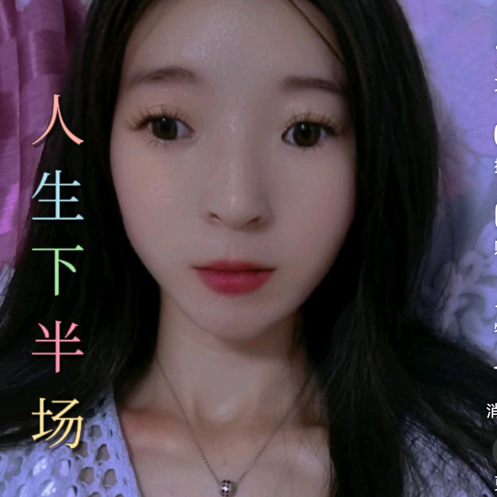 🌹{小张｝🌹