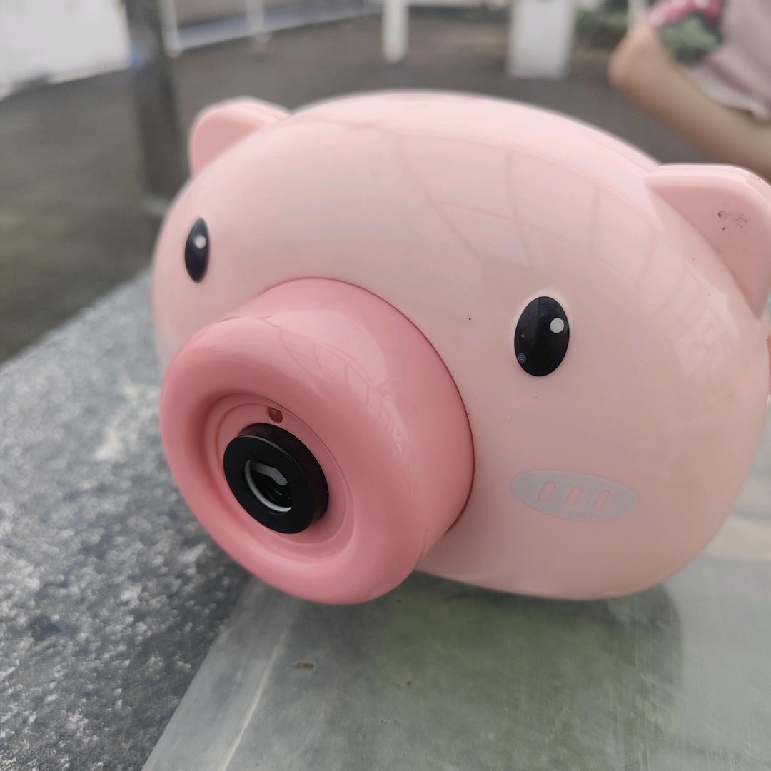 暖暖的笑