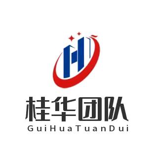 不曾想过你的人