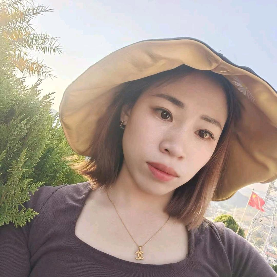 玖香