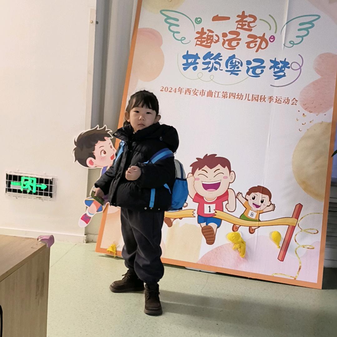 71年，《嘻嘻姥姥》