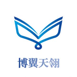 上海博翼天翎数字服务精选铺