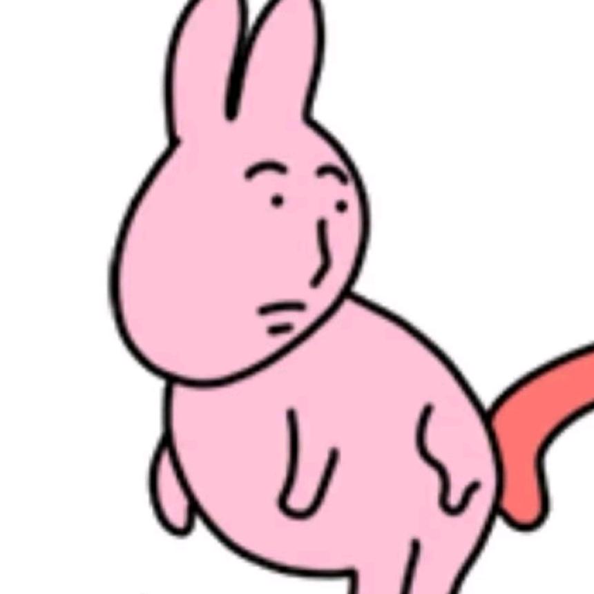 難卻