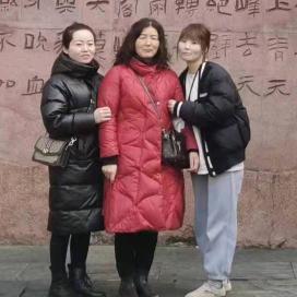 祁 葡萄