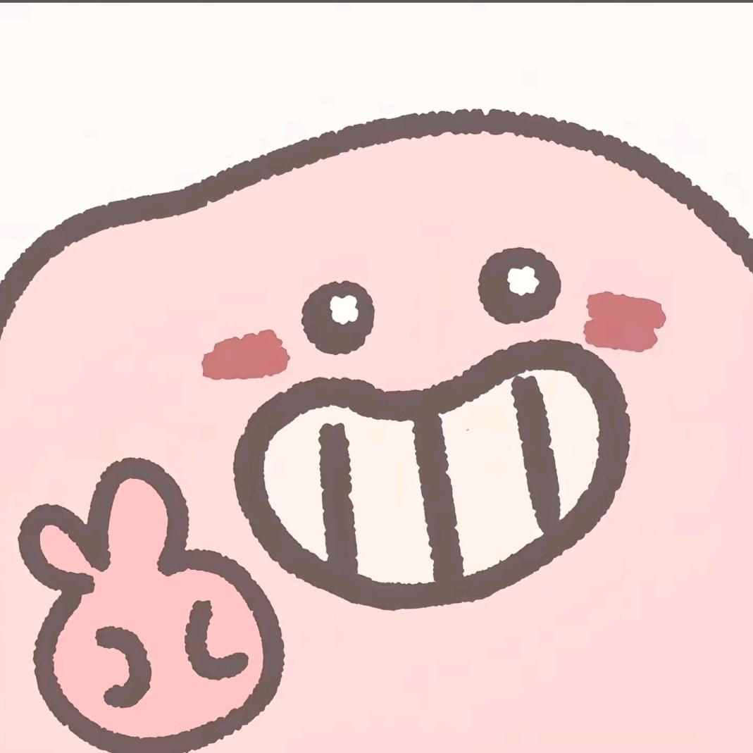 당흠