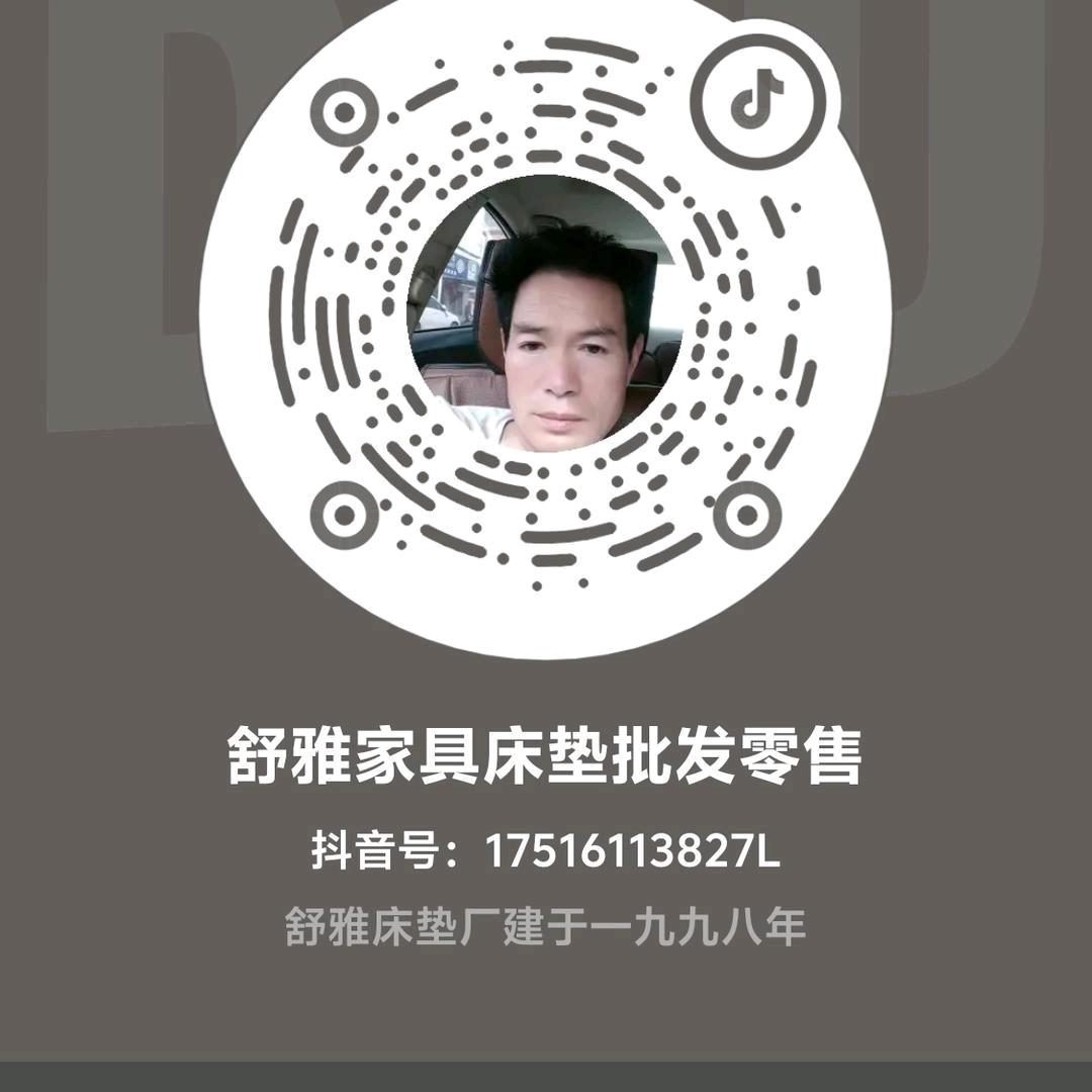 钢丝网加工