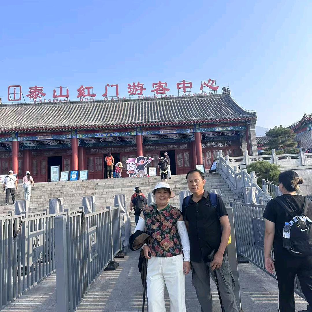 拥有。