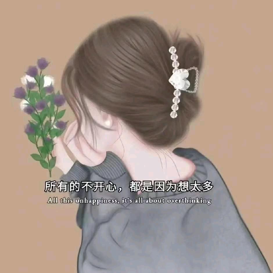 木木精选