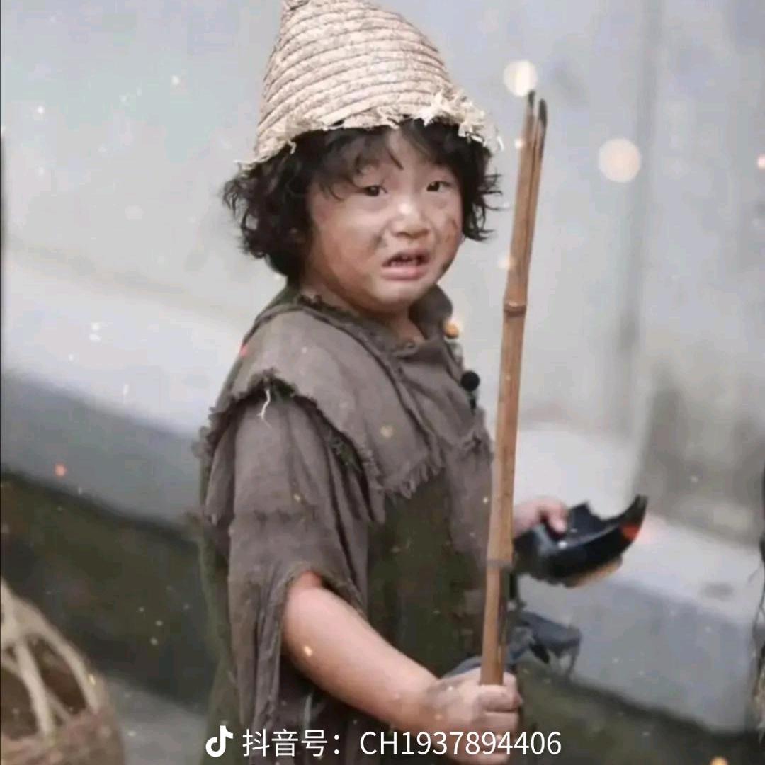 谁伴我闯荡