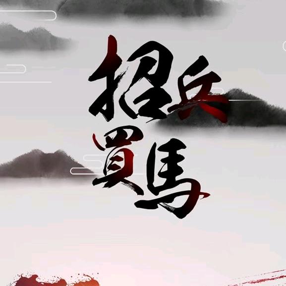 德邦招聘