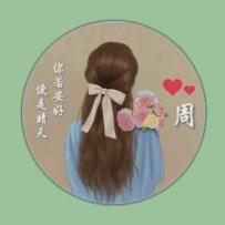 糖果姐姐