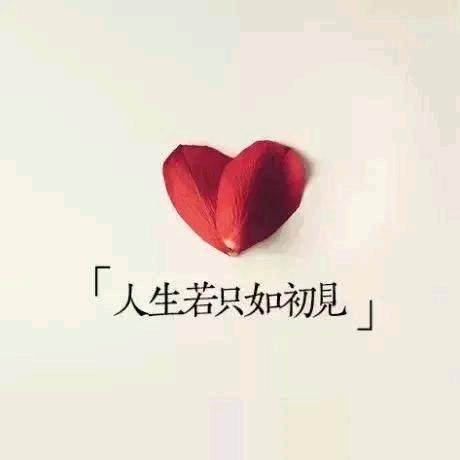 简约
