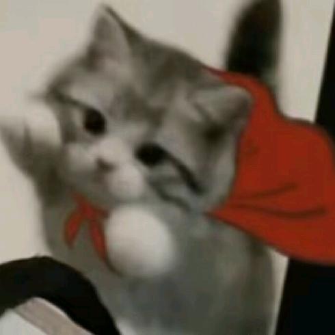 灰