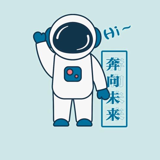 周一路走来