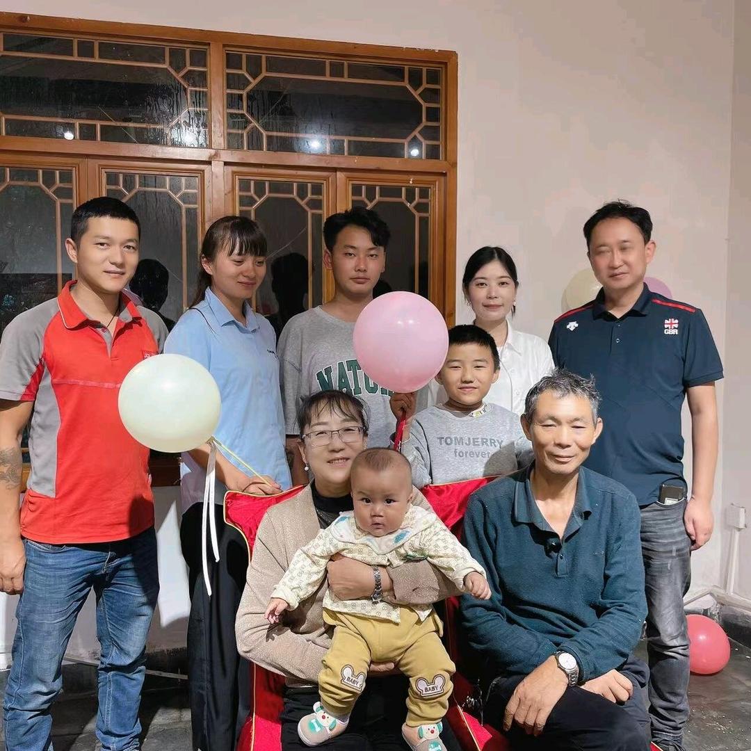 兴姐《幸福一家人》