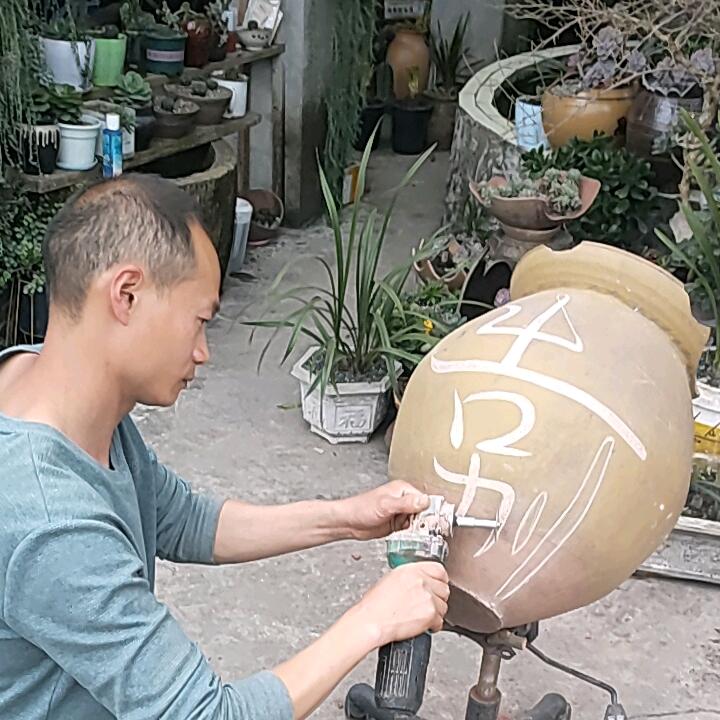 平哥鲁家小院